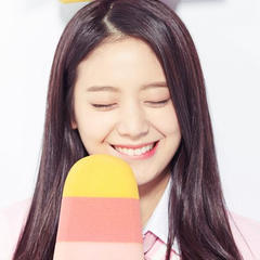 Kak Nana